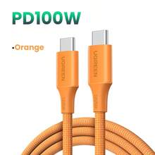 UGREEN 100W 快充线，PVC 编织，兼容 16/15 Pro Max，SFC2.0 45W 快充 - 彩色 - 查看 15