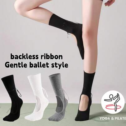 1/2/3/4双装女士专业无后跟普拉提瑜伽中筒袜，防滑抓力压缩袜，适合普拉提、瑜伽、健身房锻炼、芭蕾舞，是送给女性的绝佳礼物。