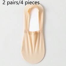 2 Pairs Women's Apricot Boat Socks, Summer Thin Low-Cut Invisible Non-Slip No-Slip-Off Mesh Breathable Ice Silk Couple Boat Socks, Suitable For Daily Casual Wear - A - View 6