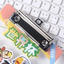 FIFA 1个世界杯主题剪贴板，个性化文件文件夹，创意学生写作垫 - 随机款式 - 多色 - 查看 4