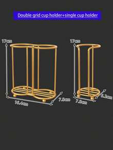 1个极简纸杯架，多功能桌面咖啡/茶杯收纳整理架 - 彩色 - 查看 32