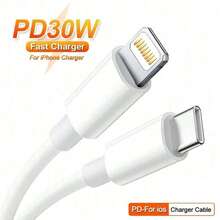 1-3pcs PD 30W Fast Charging 6.6ft/200cm High-Efficiency Data Transfer Fast Charging Cable Compatible With IPhone 14 Pro Max/14 Pro/14 Plus/14/13/12/11/XS/XR/8/7/6/ Series Fast Charging Cable - White - 6.6ft/200cm - View 2