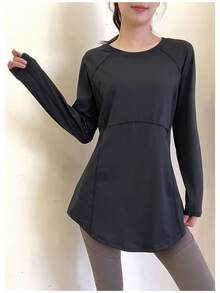 2026 New Spring/Summer Long-Sleeve Yoga Top For Women, Hip-Covering, Slimming Design, Breathable, Beautiful Back, Suitable For Running And Fitness - Schwarz - Übersicht 2