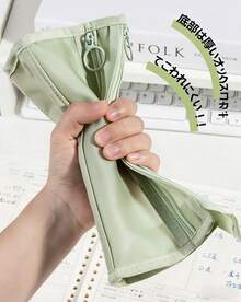 DELI Mesh Triangle Pencil Case, Suitable For Exams, Made Of Thickened Oxford Cloth, Large Capacity Storage Bag, Fresh And Stylish Design, Classic Green/Black, Perfect For School And Exams. - Double Zipper Triangle Bag - View 5