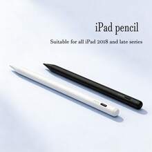 适用于 iPad 2018-2025 的电容式触控笔，磁吸式防误触绘图笔，适用于 iPad 2023、2022、2021、2020、2019、2018、4、5、9、10 代 iPad Air 5，包含触控笔和充电线配件 - 查看 1