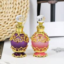 1 chai đựng tinh dầu/nước hoa bằng thủy tinh màu đính đá 15ml, có thể tái sử dụng, dùng để trang trí bàn làm việc, bàn trang điểm, chỉ rửa bằng tay, có thể tái sử dụng, chai đựng nước hoa thanh lịch, trang trí tinh tế, chất liệu thủy tinh và kim loại cao cấp, bền, dễ mang theo, chống rò rỉ ngay cả khi lật ngược (chỉ chai rỗng) - Xem 2