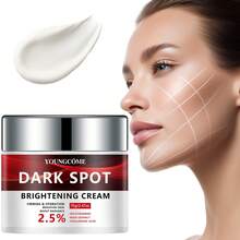 YOUNGCOME 淡斑亮肤霜 | 烟酰胺 + 玫瑰提取物 + 透明质酸 | 紧致、保湿、提亮肤色 1.41/2.47盎司 - Retinol - 查看 4