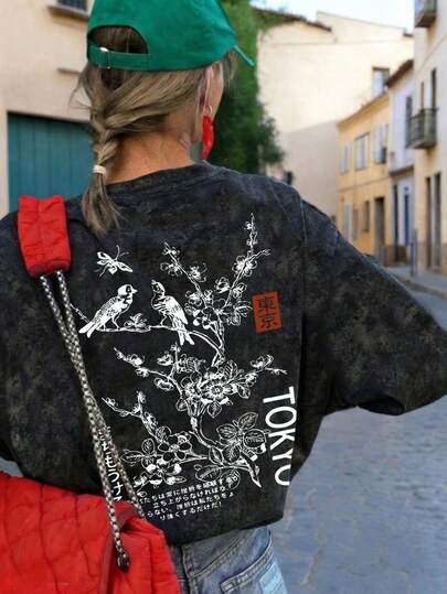 1pc Women's Summer Loose Round Neck Washed Cotton Short Sleeve T-Shirt, Japanese Elements Floral, Bird, Insect Print Pattern, Suitable For Vacation, Office, Outing, Daily, Date, Party, Gathering, Street, Carnival, Music Festival, Valentine's Day, Party Occasions