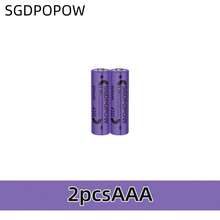 SGDPOPOW Ni-MH Rechargeable Batteries (AA/AAA), Developed With New Technology, Faster Charging And Longer Lasting, Suitable For Most Devices, Recommended As A High-Quality Product - View 12
