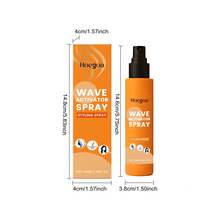 1盒/2盒 100ml 免沖洗保濕護髮噴霧，輕盈控油，讓秀髮清新絲滑，瞬間吸收多餘油脂與油垢，含精油滋養，適合居家、旅行或隨身攜帶，女性完美節日禮物 - 100ml - 查看 4