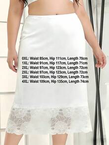 QING ROU White Lace Slip Skirt, A-Line Underskirt For Women - White - View 7