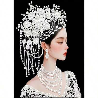 Tranh in phẳng 2D mới, tranh đính đá và ngọc trai giả, tranh vẽ trên vải dầu, tranh chân dung phụ nữ phong cách cổ điển, thêu kim cương, trang trí phòng khách, phòng ngủ, bộ dụng cụ tranh đính kim cương tự làm, kích thước 14.5inx18.5in, bao gồm dụng cụ, phong cách tối giản hiện đại, quà tặng bạn bè, họa tiết độ phân giải cao, vật liệu, trang trí phòng khách, tranh treo tường phòng ngủ, bộ dụng cụ tranh đính kim cương, đồ thủ công mỹ nghệ