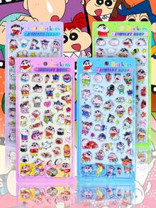 CRAYON SHINCHAN 3D/DIY儿童贴纸 - 水滴贴纸、宠物减压水晶贴纸、3D浮雕贴纸、泡泡贴纸、PP贴纸、网红风、炫彩动感、收藏贴纸、奖励贴纸、限量版贴纸 - 彩色 - 查看 2