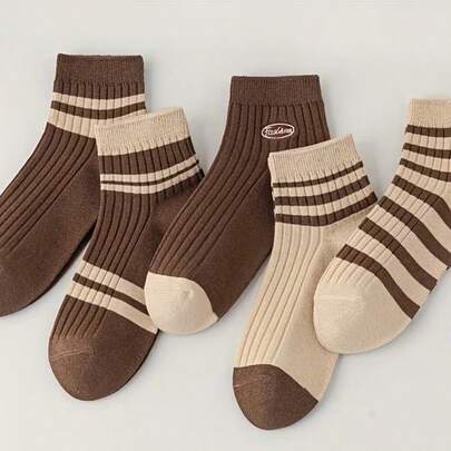 5双复古棕色条纹船袜 - 男女通用透气针织袜，复古休闲时尚
