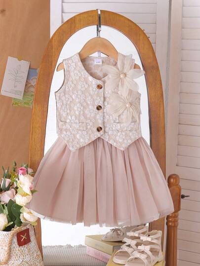 2pcs Young Girls Elegant Lady-Like Apricot Cardigan Vest Jacket + Mesh Skirt Set, Graceful Mori Style, Spring/Summer