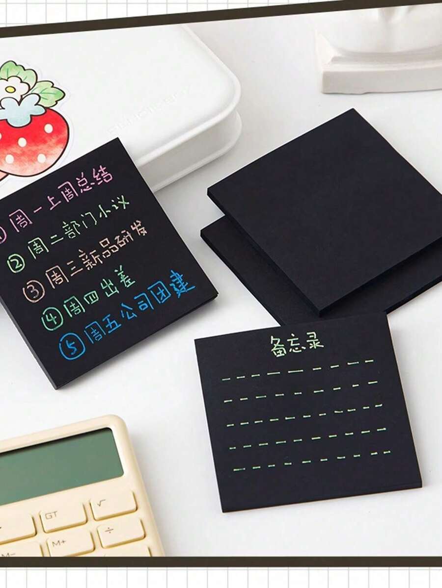 50 Pages/Book, High-Quality Solid Black Sticky Notes, Suitable For Students, Black Label Stickers, Removable N Times, Ideal For Forgetful Notes School Supplies