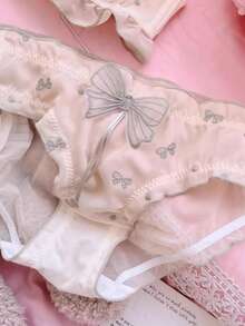 Belle Étoile Embroidered Breathable Sweet Cute Lingerie, Pure Desire Sexy, Small Bust Gathering, Wireless Ruffle Bra Set - Skin Tone Set - View 8