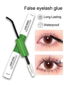 双头假睫毛胶，超强粘性，持久定型，速干不刺激，敏感眼部也可放心使用，轻松卸除，打造完美眼妆必备单品 - 彩色 - 查看 6