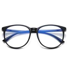 Gafas de montura grande y redonda de moda | Lentes transparentes, incluye estuche, adecuadas para mujeres - Multicolor - Ver 9