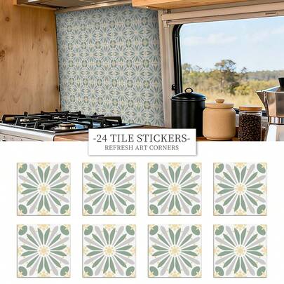 24片/套 法式复古光晕图案自粘瓷砖贴纸，3.94/5.91/7.87英寸，防水防油，适用于家居装饰、厨房防溅板和墙面翻新