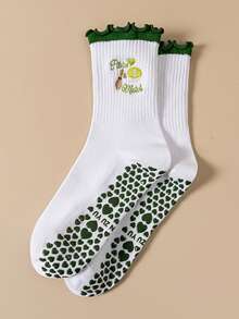 4双装女士防滑瑜伽舞蹈袜，可爱荷叶边刺绣中筒袜 - 白色 - 查看 4