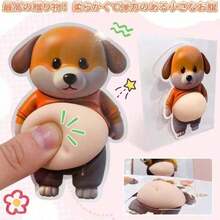 2pcs/1pc Corgi Dog Shaped Silicone Anti-Shock Sticker, Cute Pet Decor Sticker, Suitable For Phone Case, Laptop, Refrigerator, Car And Home, Size: 6.3cm, Great Gift For Pet Lovers, Protect Walls, Furniture And Cabinets, Ideal For Valentine's Day, Gifts For Female Friends, Mother's Day, Kitchen Supplies, Mobile Phone Stickers, Cute, Squeeze, Stress Relief, Travel Essentials - Multicolor - View 9