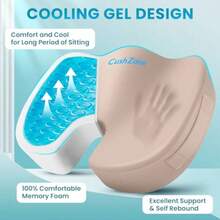 Office Chair Seat Cushion Cooling Gel Enhanced Memory Foam Cushion For Long Sitting - Back Sciatica Coccyx Tailbone Pain Relief Pillow - For Office Gaming Car Wheelchair - Khaki X-Large - 卡其色 - 查看 2