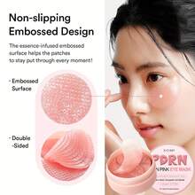 Xioimy 三文鱼胶原蛋白粉色压纹眼膜套装，高度保湿，深层滋养，改善肌肤纹理和弹性，告别干燥暗沉，眼部护理 - 數量 - 查看 7