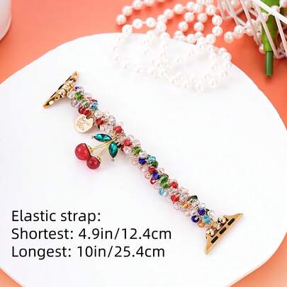 新款时尚樱桃手链表带，女士适用，兼容 38/40/41/42/45/46/49mm，兼容 Series Ultra/SE/11/10/9/8/7/6/5/4/3/2/1。表带颜色搭配时尚高端，智能感十足（不含手表，仅出售表带）。是送给女友和朋友的生日、情人节、圣诞节、新年、母亲节、感恩节等节日的最佳礼物，也适合日常佩戴。