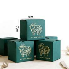 Hộp giấy đựng kẹo, quà tặng tiệc Eid Al-Adha, Eid Mubarak, hộp đựng tráng miệng nhỏ, hộp đựng sô cô la, thiết kế hình chú cừu dễ thương mới. - Xem 7