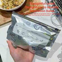45个装可重复使用的铝箔食品保鲜袋 - 抗菌铝箔食品保鲜袋，带拉链封口，厨房必备食品分装和保鲜袋。铝箔袋可有效整理和保存冷冻食品。 - 彩色 - 查看 6