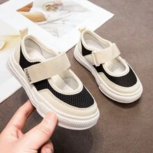Cute & Fashionable Children Flat Bottom Sneakers, Suitable For All Seasons, Toddler First Walking Shoes, Closed Toe - Black - View 3