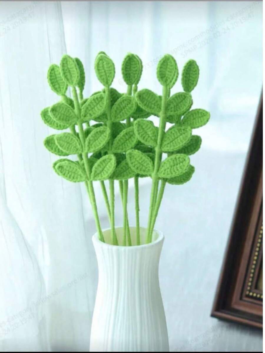1件手工钩编叶子装饰品,适合情人节及春夏家居装饰,仿真植物枝条创意设计,情人节/生日/毕业礼物 - 編織葉子 - 查看 1