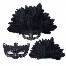 1 Bộ Mặt Nạ Lông Vũ Cho Nữ, Mặt Nạ Nửa Mặt Dự Tiệc, Mặt Nạ Phấn Đen, Thích Hợp Cho Trang Phục Lễ Hội, Nhập Vai, Giáng Sinh, Halloween (Lông vũ nhân tạo có thể tháo rời và sử dụng được cho cả hai mục đích) - Xem 3