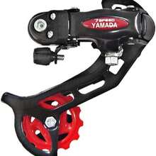 Câmbio Traseiro 7v Mega Range Bike 21v Sem Gancheira MTB Troca Suave - Preto - Visão 1