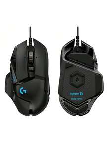 Logitech G502 HERO Wired Mouse: HERO 25K Sensor + 11 Programmable Buttons, 5 Customizable Weights, LIGHTSYNC Aura Sync - View 11