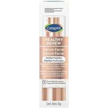 CETAPHIL HEALTHY RENEW FACIAL SERUM WITH 30G - Deep Cleansing - View 2