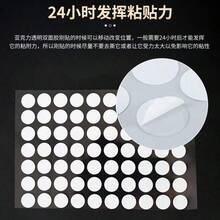 100pcs Double-Sided Nano Glue Dots - Transparent, Removable, Residue-Free, Suitable For Glass Decoration And More - Round - View 5