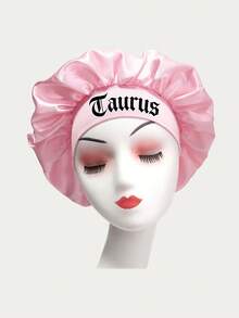 1个甜美粉色丝滑舒适护发帽！12星座定制护发帽，柔软亲肤，防尘时尚，居家必备 - 粉色 - 查看 19