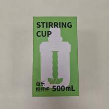 1 chiếc cốc khuấy tay sáng tạo mới, cốc đựng đồ uống lạnh mùa hè với lớp cách nhiệt hai lớp và ống hút, cốc đôi, cốc xách tay bán sỉ - Nhiều màu - Xem 11
