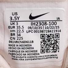 Giày thể thao cổ thấp Nike S.T. DYNAMITE (GS) IH2308-100 dành cho thanh thiếu niên - trái cam - Xem 8