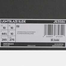 Adidas Dép xăng đan thể thao unisex LIGHTBLAZE SLIDE JS3586 - Rỉ Nâu - Xem 7