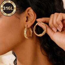 高品质不锈钢低过敏性金色圆环耳环，扁平四线圆形耳环，金银色可选。不易褪色，佩戴舒适百搭，简约优雅，适合日常佩戴或参加派对，时尚珠宝配饰，是送给女性的精致礼物。 - 金色 - 查看 5