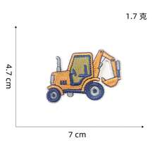2pcs/7pcs Set Construction Vehicle Fabric Patch Computer Embroidered Label Cartoon Embroidery Sticker Iron-On Excavator Applique Clothing Accessories - Construction Vehicle Patch - View 2