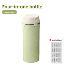 4-In-1 Portable Cosmetic Shampoo Dispenser Storage Bottle Plastic Travel Friendly Compact Design Easy Carrying CY5Y - 綠色 - 查看 11