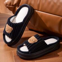 1 đôi dép đi trong nhà bằng vải lanh dệt họa tiết sọc động vật, thích hợp mang ở nhà quanh năm. - màu đen - Xem 9