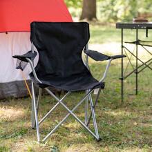Quad Folding Camp Chair Ih Cup Holder Black - Black - View 9