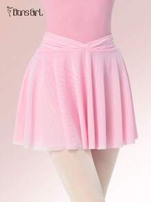 DonsGirl 女士柔软弹力网纱面料中长款芭蕾舞裙，镂空腰身设计，适合芭蕾舞和啦啦队服装 - 粉色 - 查看 7