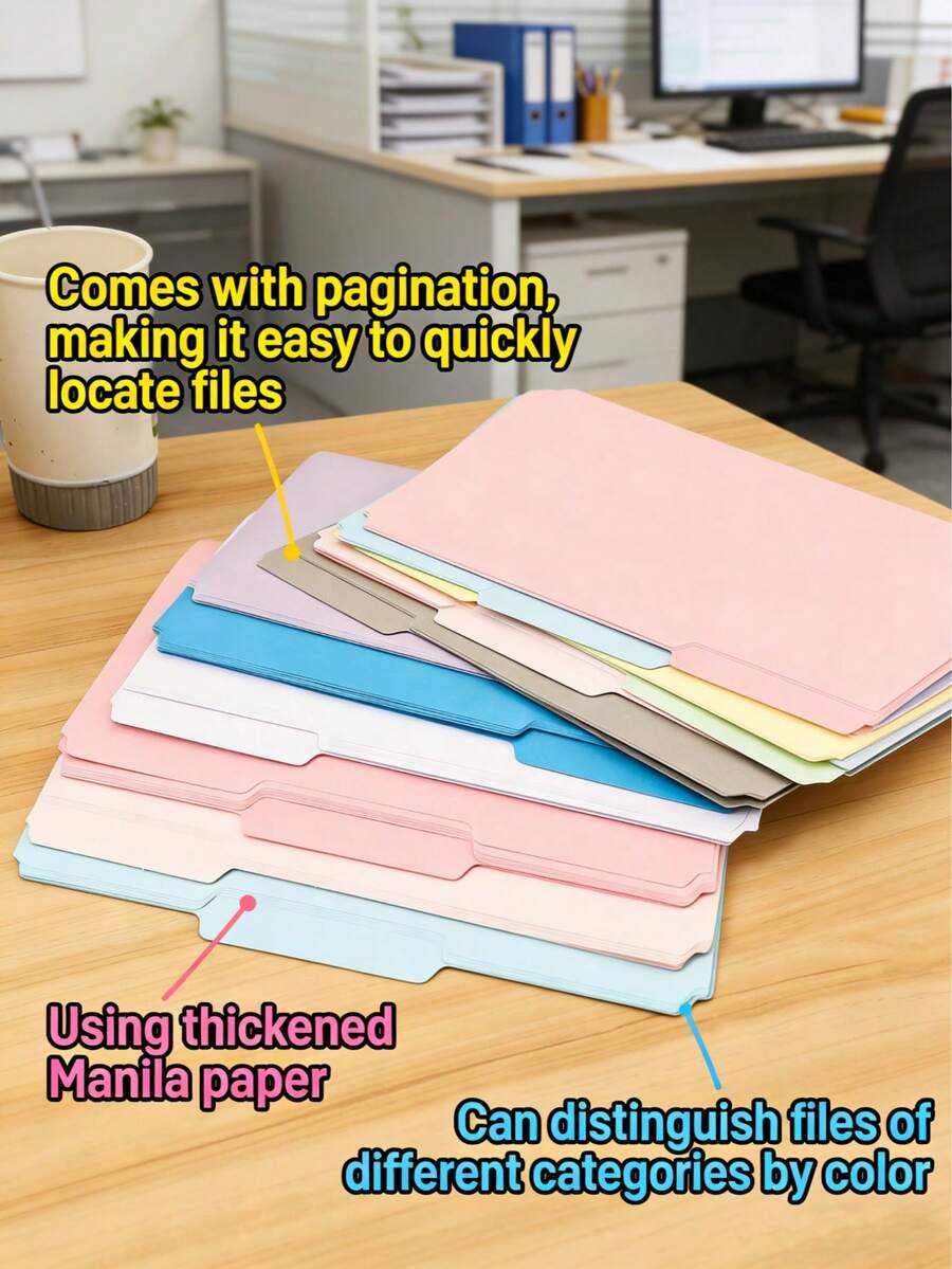 18个文件夹，信纸尺寸，多种颜色，马尼拉文件夹，用于存放文件，彩色文件夹，3个标签位，文件柜，纸张，办公用品，学习用品，学生用品