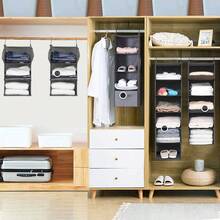 1 件多层壁挂式收纳袋，用于整理衣物、配饰和家居用品的收纳袋，带抽屉的壁橱挂衣架，灰色 - 灰色 - 查看 4